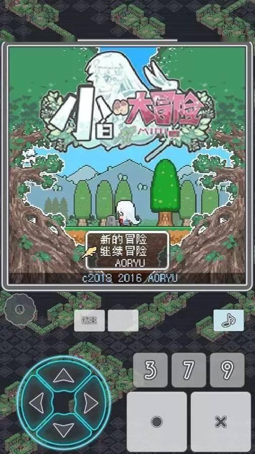 减速机劣化倾向是什么？游戏画面