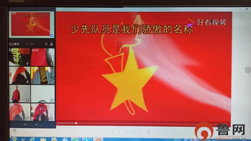 嘉日单词
