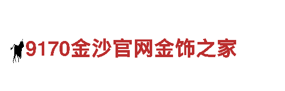 探索精彩旅程，下载安装app英皇娱乐为您开启奇妙之旅！